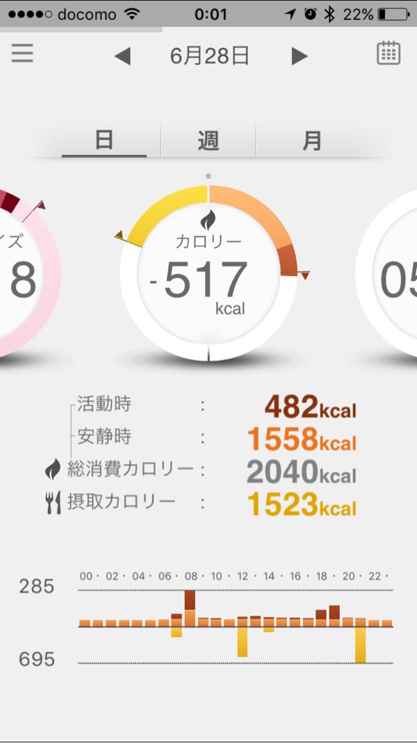 rblog-20160629063104-04.jpg
