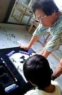 1472353966644 (2).jpg