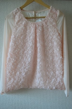 DSC_0430 (450x299).jpg