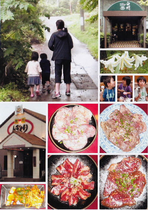 2012信州・山梨の旅B1