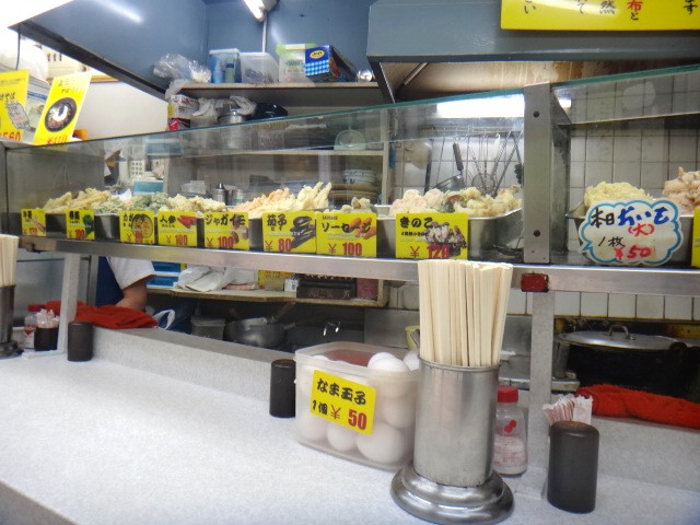 柳屋