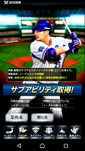 rblog-20171223233340-04.jpg