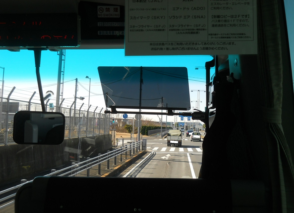 DSCN1687.JPG