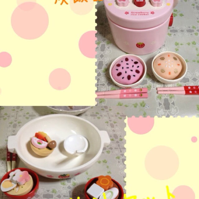 rblog-20130627020812-02.jpg