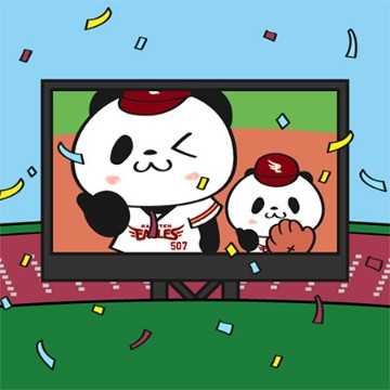 【2025年11月】楽天イーグルス感謝祭『間違い探し』の正解はどこ？ルールや注意点も簡単に解説！