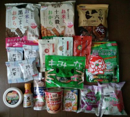 食べ物編.jpg