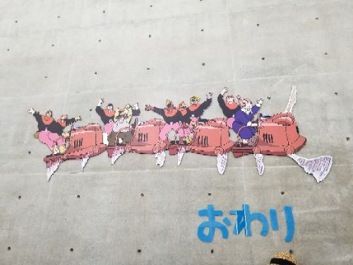 rblog-20180630195703-03.jpg