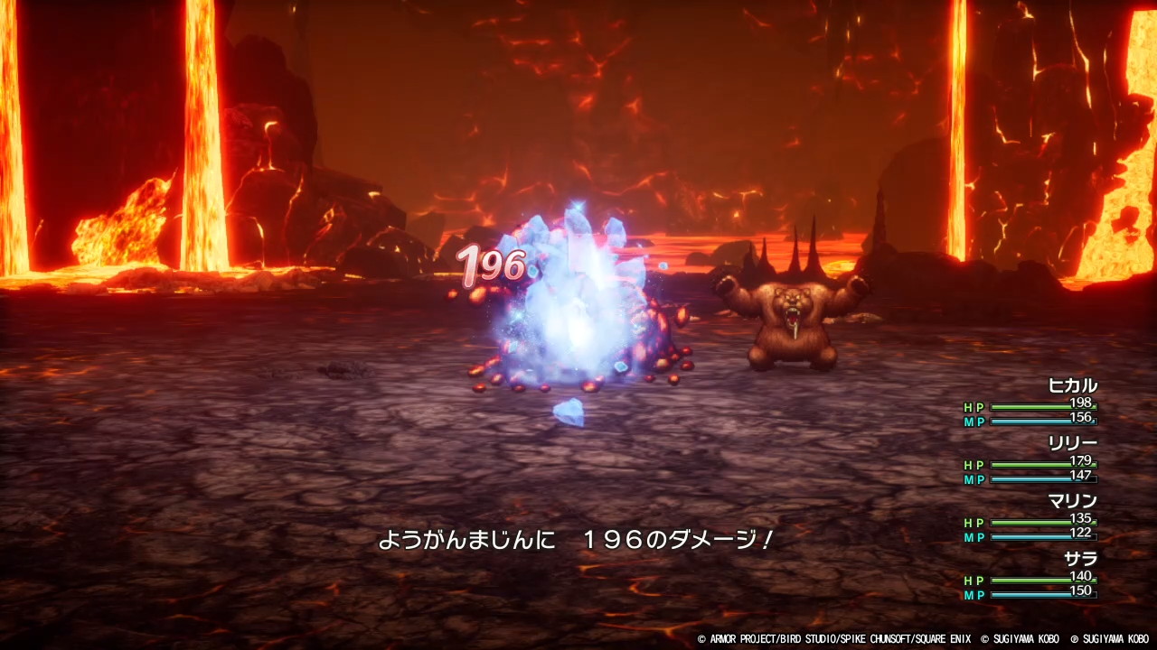 DQ3-098