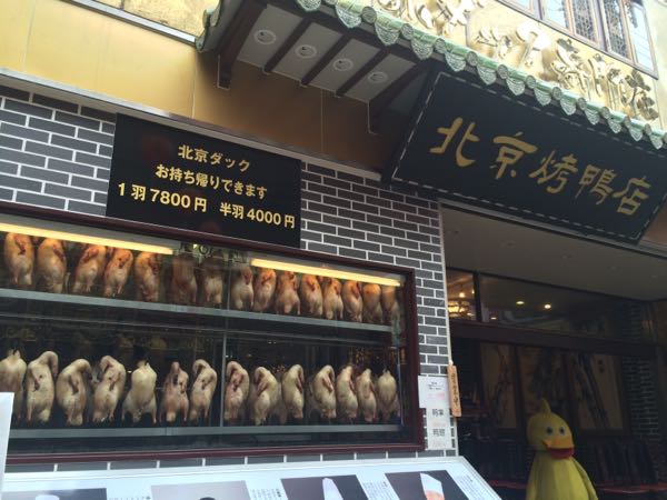 rblog-20160313173940-00.jpg