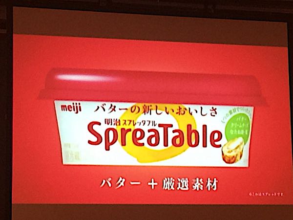 rblog-20171129004707-01.jpg