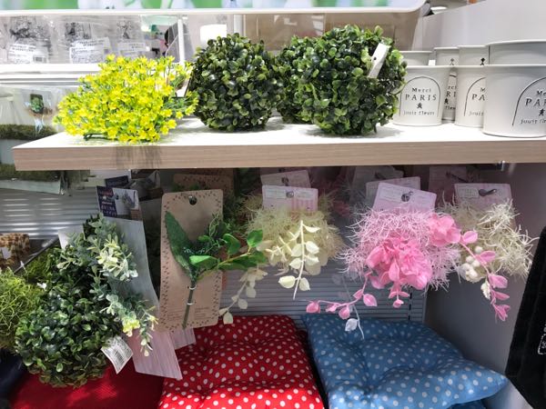 セリア 春の新商品 緑いっぱいの造花一覧 大好き 毎日100均パトロール 楽天ブログ