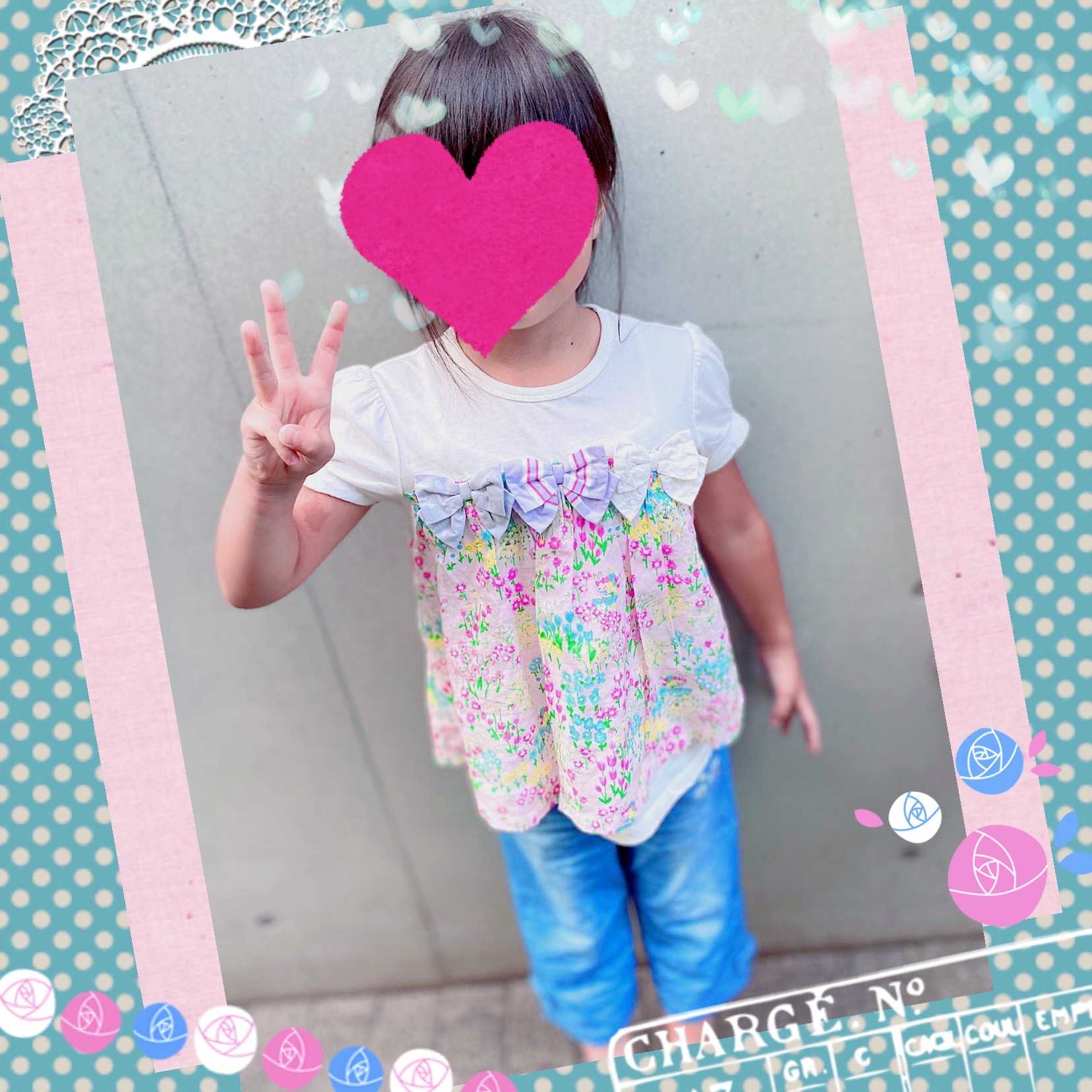 ニットプランナー/KP]の記事一覧 みかづきの子供服お買い物ブログ 楽天ブログ