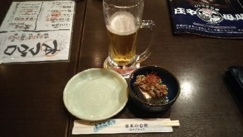 rblog-20180622235954-01.jpg