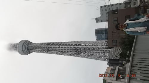 東京