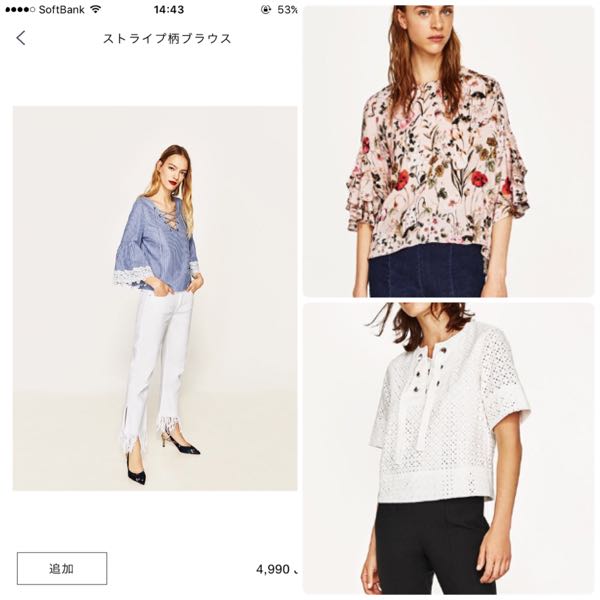 rblog-20170610194655-02.jpg