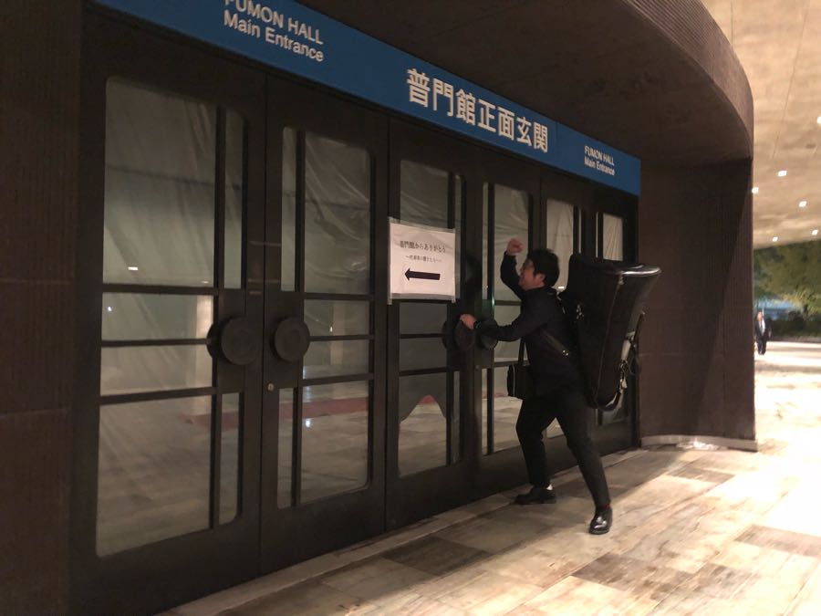 黒いステージ。普門館はやっぱり大きかった。 | クラルテ