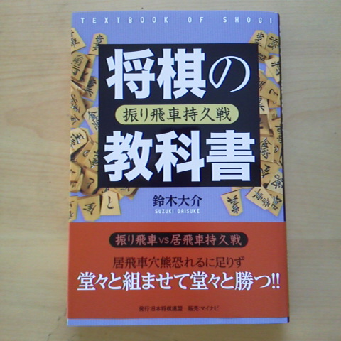 2012122614150000.jpg
