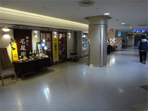 福岡69.jpg