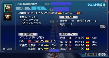 052612 230224a.jpg