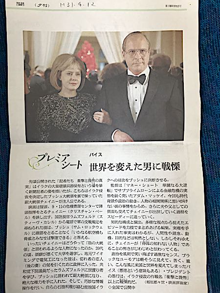 rblog-20190419144754-00.jpg