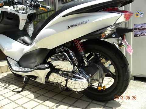 PCXダウンサスH24.5.26 013.JPG