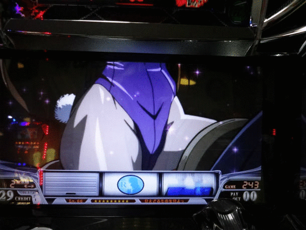 1398424290Y5gSR_kL6JLz35v1398424287.gif