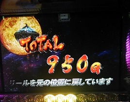 2013-02-28 17.54.27.JPG