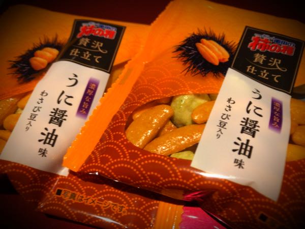 rblog-20181219174934-00.jpg