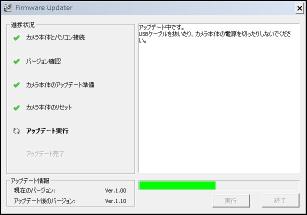 カテゴリ未分類 の記事一覧 マジェスティsとnbox カスタムで温泉巡り 誤字 脱字多いな 楽天ブログ