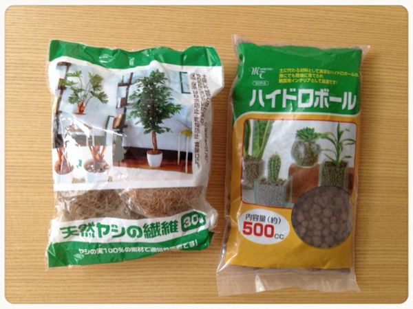 rblog-20140731151053-01.jpg