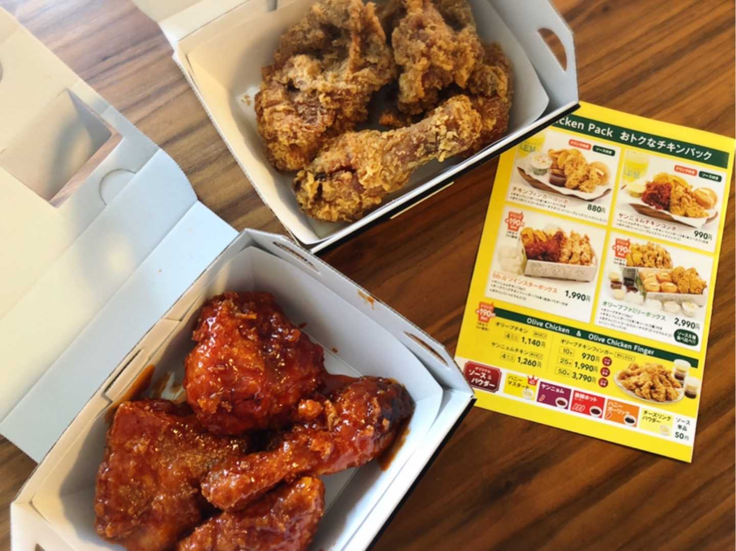 クリスマスに甘辛い韓国チキンってどう Bbqチキン あんにょん水原