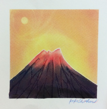 kokeshityan　曙光の富士.jpg
