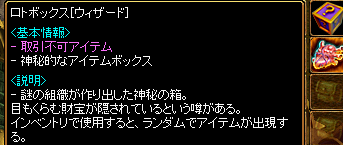 RedStone 13.08.07[00].png