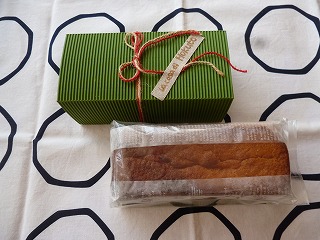 P1240590ss.jpg