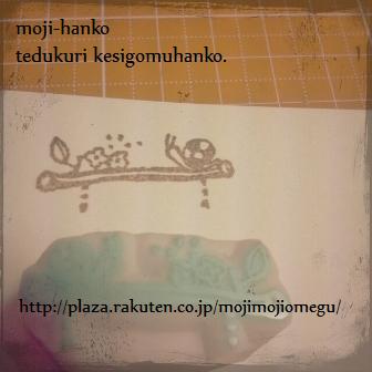 0405-3.jpg