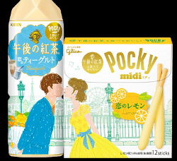 スポンサーサイト(2).JPG