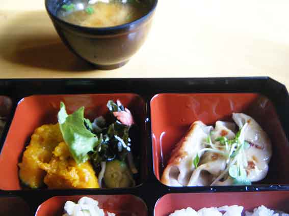 アメリカンステーションの「餃子」♪