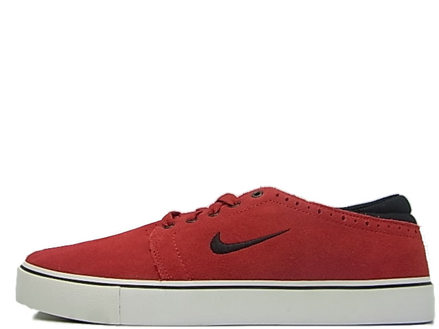 nike sb team edition 2