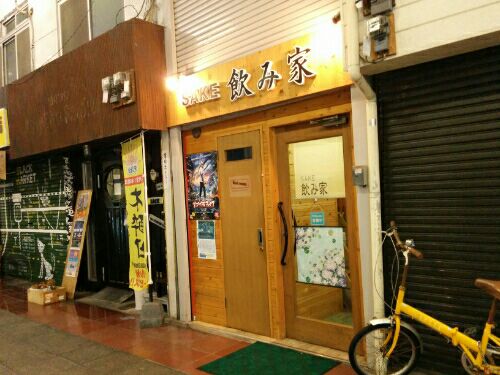 rblog-20160614192159-00.jpg