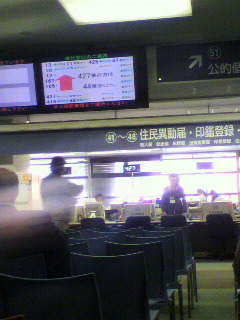 2012-04-25 11:13:10