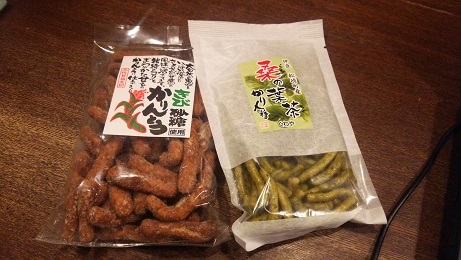 かりんとう
