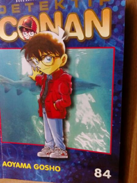 コナン２
