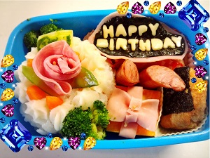 お弁当（バースデー）