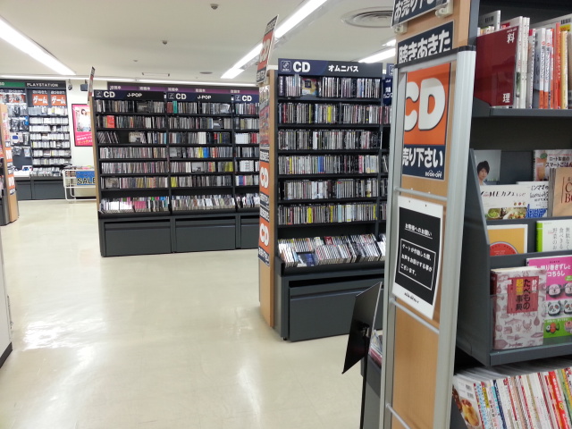 20141201_202325.jpg