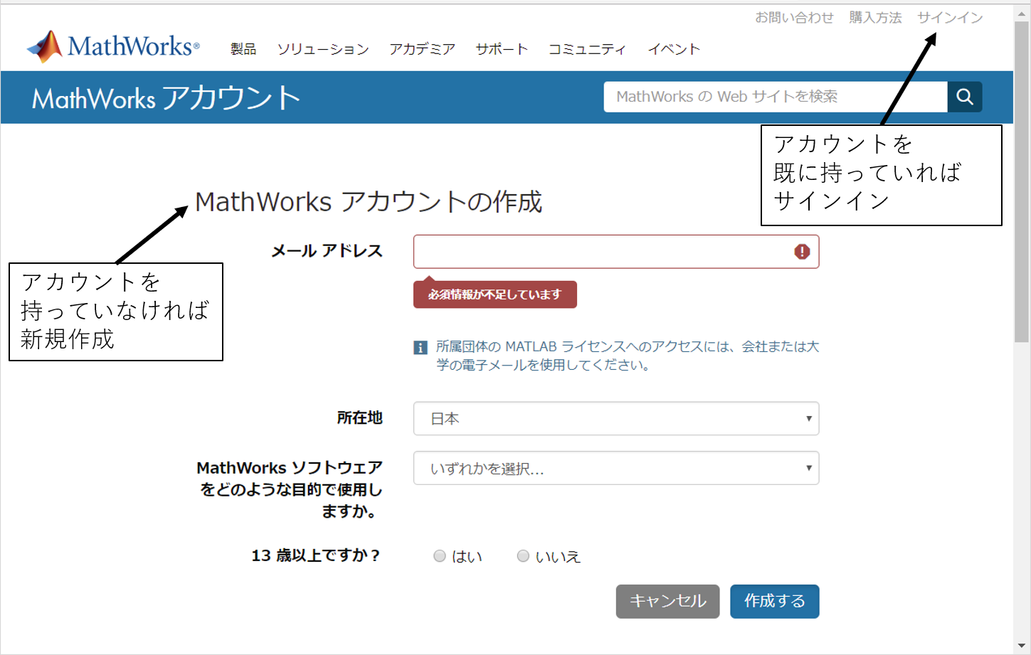 Matlab とある愉快な仲間の忘備録 楽天ブログ