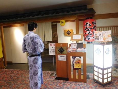 DSCN2083.JPG