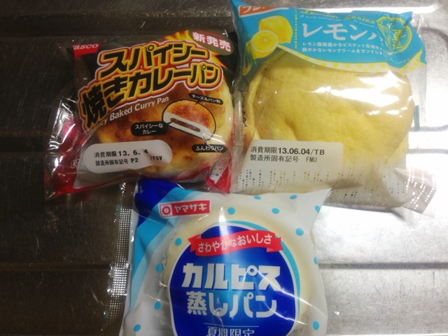 rblog-20130603063241-01.jpg