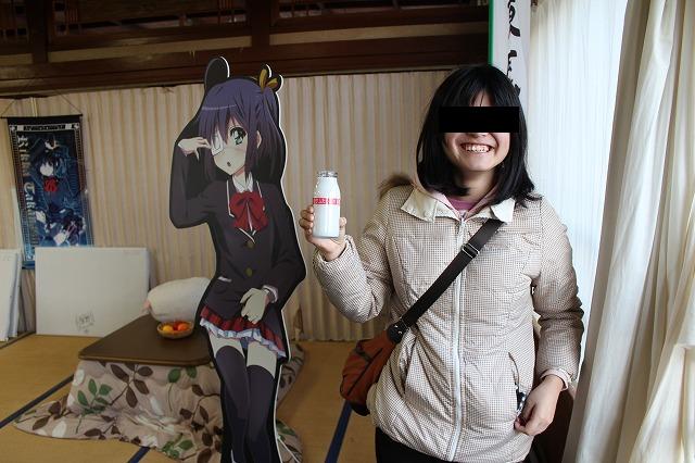 ミルク