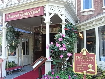 オンザレイク・ホテル