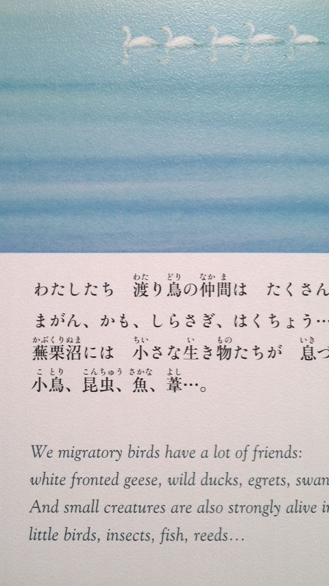 2012-11-25 21:31:11